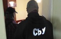 СБУ затримала бойовика батальйону "Восток", який охороняв "депутата ДНР"