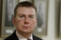 Латвійський міністр побажав Росії в день її свята поразки у війні