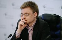Европа могла бы послать внятный сигнал в Украину, - эксперт Института Горшенина