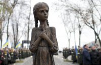 ​Тимошенко назвала Голодомор найтемнішою епохою в історії людства