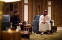 ​Україна та Саудівська Аравія домовилися про оборонне співробітництво