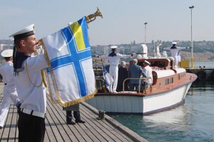 Севастополь празднует День флота