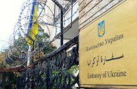 Посольство України в Сирії евакуюють до Лівану