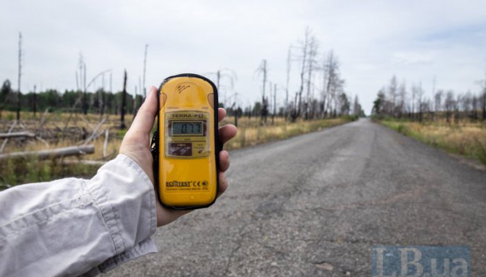 Держатомрегулювання назвало причини, через які радіаційний стан у чорнобильській зоні та за її межами може суттєво погіршитися