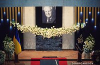 У Києві прощаються з першим президентом України Леонідом Кравчуком