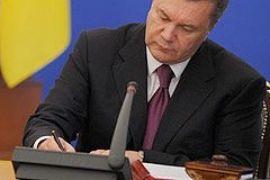 Янукович подписал закон о госзакупках