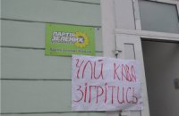 Небайдужість, або Відчути себе волонтером