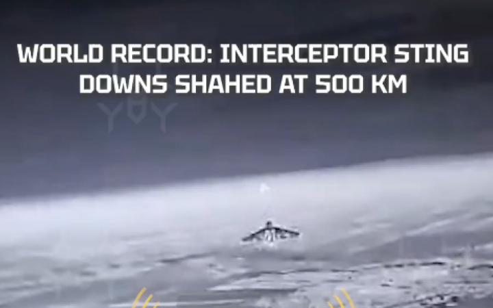 Український військовий встановив світовий рекорд, дистанційно збивши два "Шахеди" на відстані 500 км
