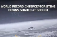 Український військовий встановив світовий рекорд, дистанційно збивши два "Шахеди" на відстані 500 км