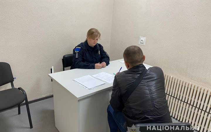 На Харківщині повідомили про підозру прихильнику “руського мира”