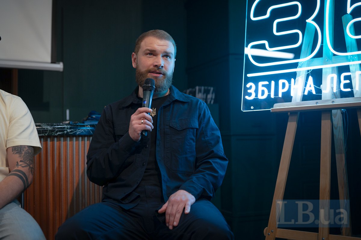 Сергій «Волина» Волинський