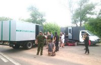 "ДНР" передала Україні 23 ув'язнених