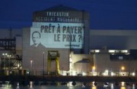 Активисты Greenpeace провели акцию на АЭС во Франции