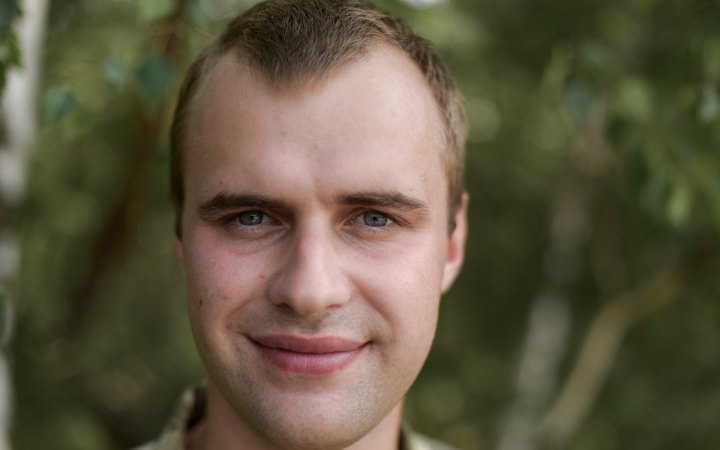 AFTERILOVAISK. Фітіль