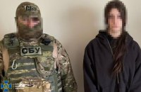 В Одесі затримали агентку РФ, яка планувала підірвати цінне енергетичне обладнання 