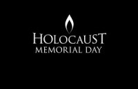 Порошенко принял участие в памятных мероприятиях в Освенциме