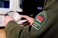 Білоруси активно допитують і шантажують литовців на кордоні