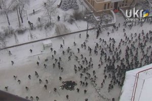 Працівників Держтелерадіо на Хрещатику зобов'язали терміново залишити робочі місця
