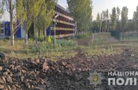 Росія обстріляла житловий сектор, школу та комунальні об’єкти Донеччини, - МВС