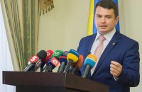 Обвинувачений у хабарництві депутат Розенблат злив "компромат" на Ситника