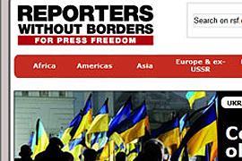 "Репортеры без границ" просят Саркози повлиять на Януковича
