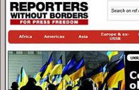 "Репортеры без границ" просят Саркози повлиять на Януковича