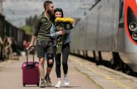 Мистецтво розриву: Чому нам стало легше відпускати людей?