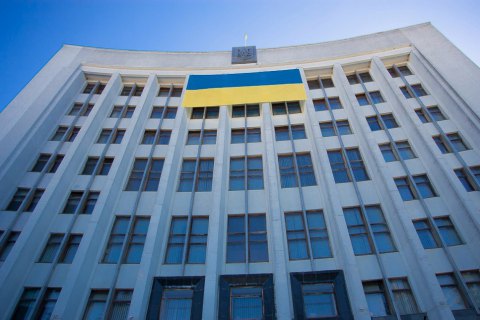Тернопільська облрада проведе виїзне засідання під стінами Верховної Ради через закон про продаж землі