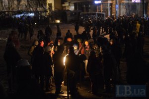 Россиянам не советуют посещать акции протеста в Киеве