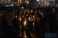 Росіянам не радять відвідувати акції протесту в Києві