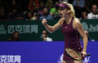 Світоліна вийшла у фінал Підсумкового турніру WTA (оновлено)