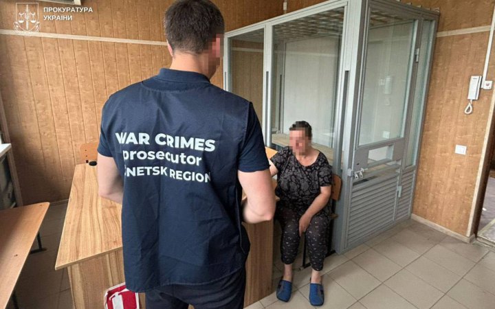 Судитимуть шістьох мешканців Донеччині, які передавали РФ координати позицій ЗСУ