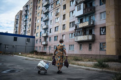 В Донецкой области с начала АТО пропало более 1,5 тыс. человек