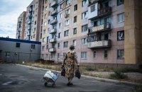 У Донецькій області з початку АТО зникли понад 1,5 тис. осіб