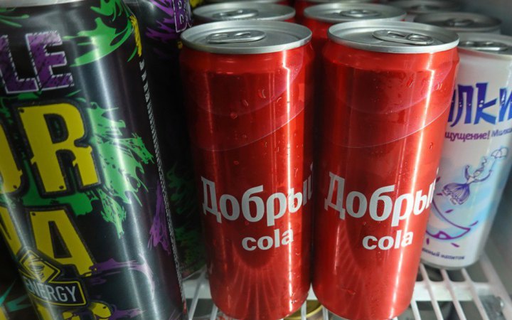 Coca-Cola та десятки інших компаній, попри обіцянки, досі не залишили ринок РФ після початку великої війни