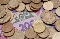 Мінфін: у січні до держбюджету надійшло понад 123 млрд грн податків, зборів та обов’язкових платежів