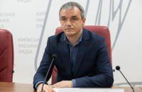 Олег Куявський: «Раніше ми акцентували на допомозі фронту, а зараз самому Києву потрібні гроші на посилення вогневого захисту» 