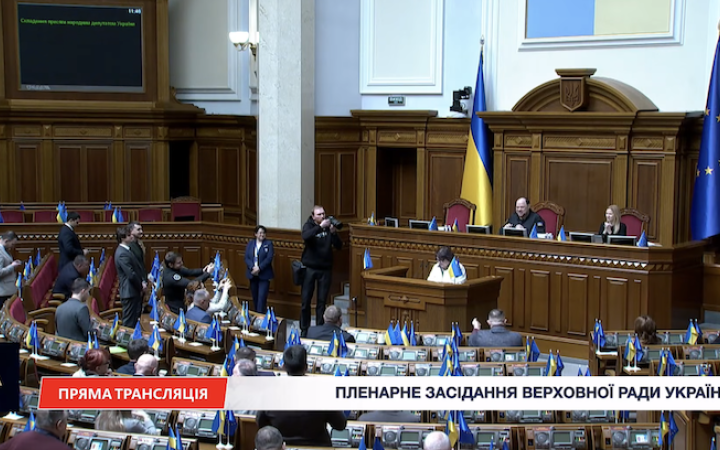 Олена Київець склала присягу народної депутатки замість "слуги" Володіної