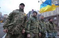 В Киеве прошел марш в память годовщины Дебальцево