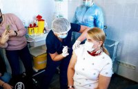 Около 300 тыс. украинцев вчера получили прививку от COVID-19
