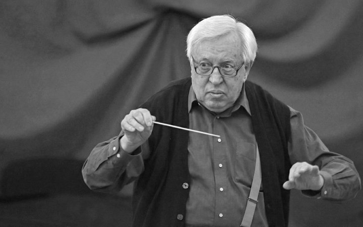 Диригент Ігор Блажков: «виконується вперше» 