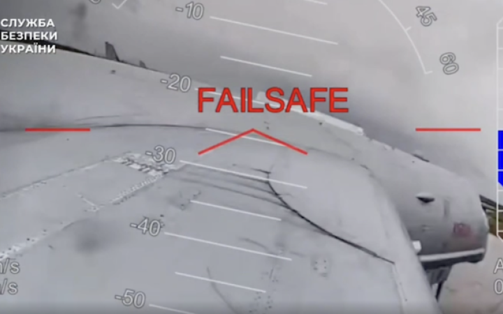 СБУ показала кадри з дронів, які атакували російські літаки під час спецоперації "Павутина"