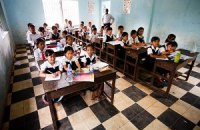 Камбоджийский класс 