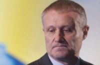 Григорій Суркіс: УЄФА може заборонити "Шахтарю" і Ко грати вдома