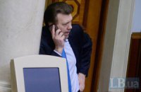  ЦВК зареєструвала Ківалова кандидатом у депутати в окрузі на Одещині