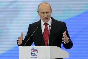 Путин предложил Совету Федерации использовать Вооруженные силы в Украине
