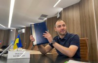 Профільний комітет підтримав звільнення Кубракова