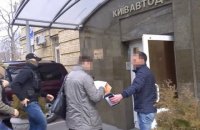 Правоохоронці обшукали "Київавтодор" у справі про розкрадання "сотень мільйонів гривень" (оновлено)