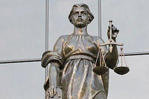 Обнародован законопроект об Антикоррупционном суде