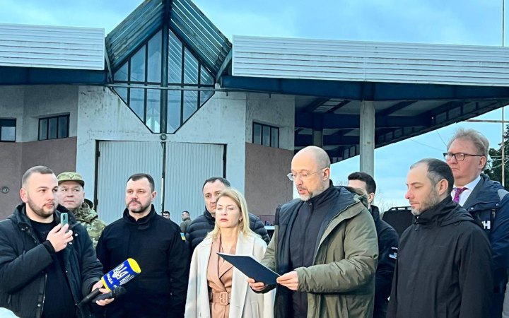 Шмигаль: Польські урядовці не прийшли до кордону на зустріч із представниками України